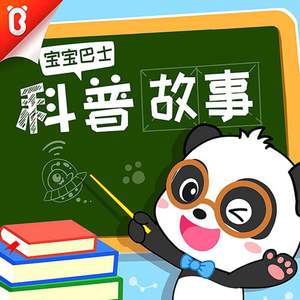 香蕉视频下载链接
