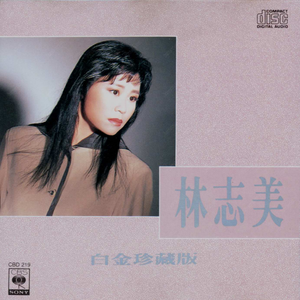 香蕉视频下载链接
