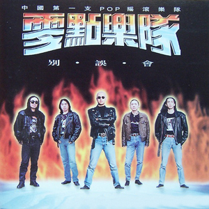 香蕉视频下载链接
