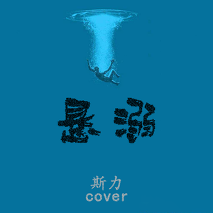 香蕉视频下载链接
