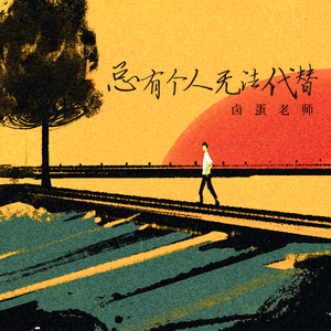 香蕉视频下载链接
