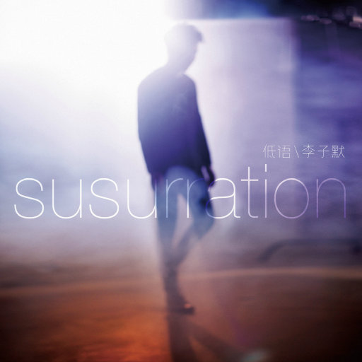 香蕉视频下载链接
